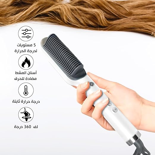 فرشاة فرد شعر كهربائية